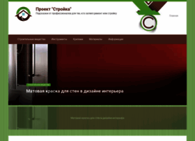 Ls2013modbox.ru thumbnail