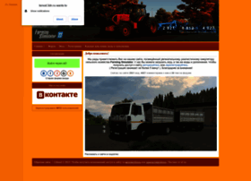 Lsmod.3dn.ru thumbnail