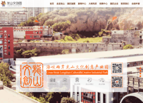 Lswcy.cn thumbnail