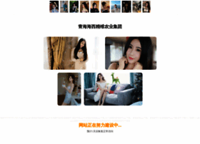 Lszabce.cn thumbnail