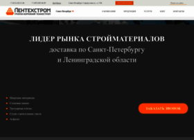 Ltsr.ru thumbnail