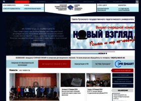 Ltsu.org thumbnail Ltsu.org thumbnail