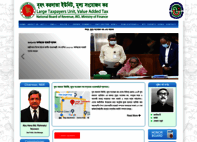 Ltuvat.gov.bd thumbnail