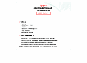 Ltyg.cn thumbnail