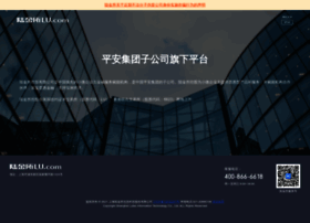 Lu.com thumbnail