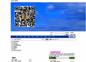 Luanboshiysclub.com thumbnail