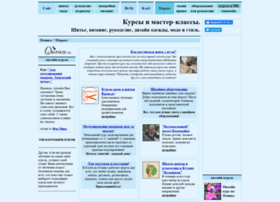Lubaks.osinka.ru thumbnail Lubaks.osinka.ru thumbnail