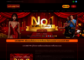 Lucabet99a.com thumbnail