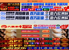 Lucchesesdeli.com thumbnail