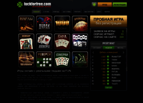 Luckforfree.com thumbnail
