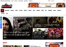 Lucknow24.com thumbnail