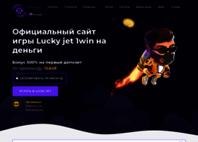 Lucky-jet-russian.com thumbnail