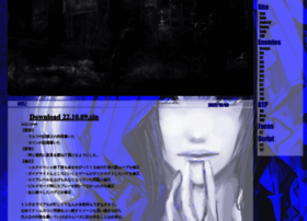 Lud.sakura.ne.jp thumbnail Lud.sakura.ne.jp thumbnail