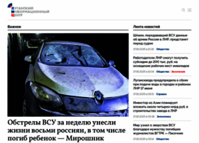 Lug-info.ru thumbnail