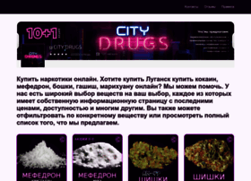 Luganksony.ru thumbnail