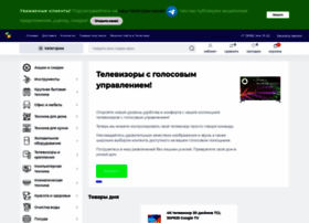 Lugatorg.ru thumbnail