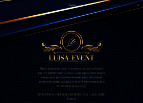 Luisa-event.de thumbnail