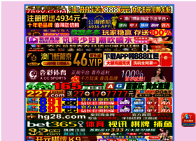 Luisgregorio.net thumbnail Luisgregorio.net thumbnail