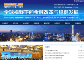 Lujiazuiforum.org thumbnail
