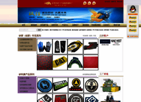 Lujun168.com thumbnail