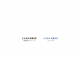 Lukanose Com At Wi 絵画教室 ルカノーズ Lukanose Com At Wi 絵画教室 ルカノーズ
