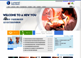Lumenis.com.cn thumbnail