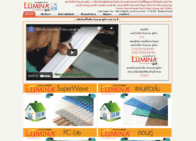 Luminapc.com thumbnail