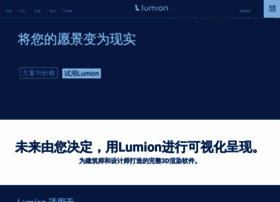 Lumion.net.cn thumbnail