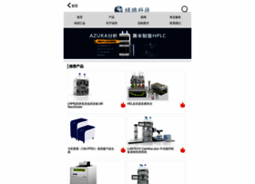 Lumtech.com.cn thumbnail