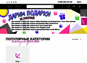 Lunail Ru Интернет Магазин Официальный Сайт