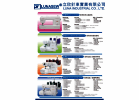 Lunasew.com thumbnail