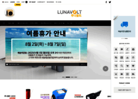 Lunavolt.com thumbnail