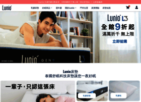 Lunio.com.tw thumbnail