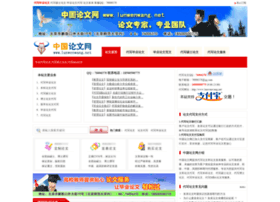 hide online snokido hide online snokido