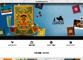 Lupicia.co.jp thumbnail Lupicia.co.jp thumbnail