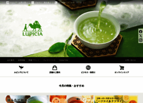 Lupicia.com thumbnail