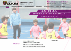 Lupinus-soccer.com thumbnail