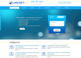 Lurenet.lg.ua thumbnail Lurenet.lg.ua thumbnail
