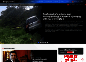Lurer.net thumbnail