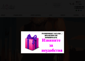 Lussotico.com thumbnail