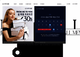 Luvfume.com thumbnail