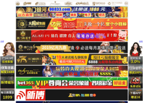 Lux-jet.com thumbnail