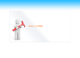 Lux-select.com thumbnail
