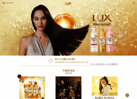 Lux.co.jp thumbnail
