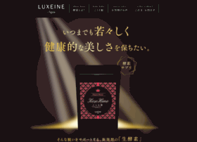 Luxeine.jp thumbnail Luxeine.jp thumbnail