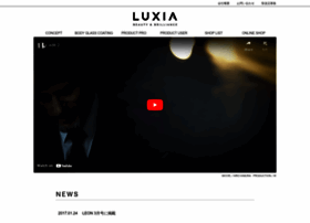 Luxia-japan.com thumbnail