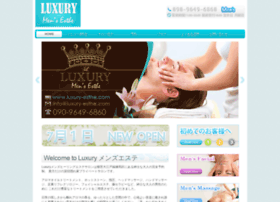 Luxury-esthe.com thumbnail