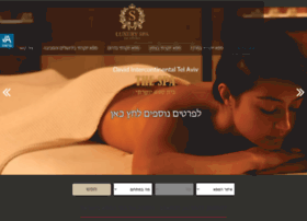 Luxuryspa.co.il thumbnail