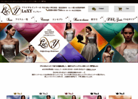 Luxy-t.jp thumbnail