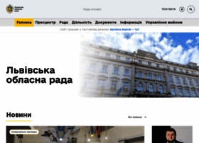 Lvivoblrada.gov.ua thumbnail